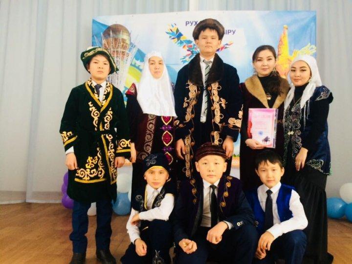 Жас мамандар сайысы