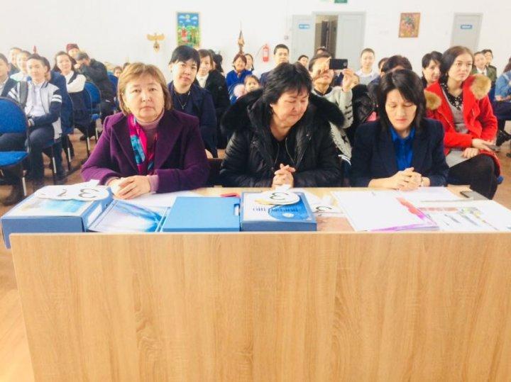 Жас мамандар сайысы