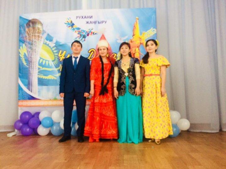 Жас мамандар сайысы