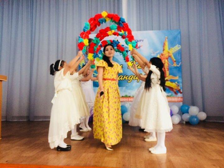 Жас мамандар сайысы