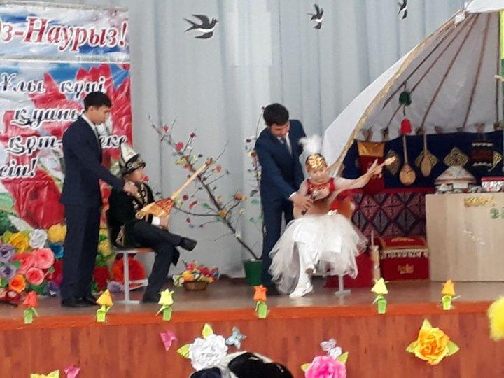 «Қош келдің , Әз – Наурыз!»