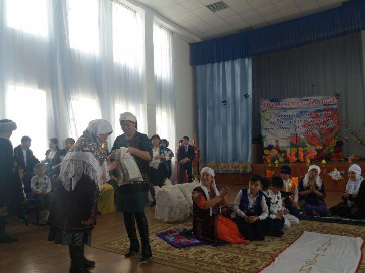 «Қош келдің , Әз – Наурыз!»
