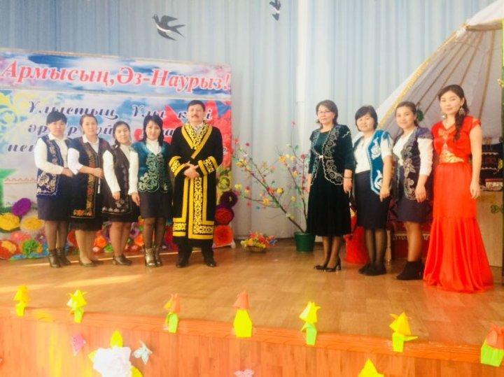 «Қош келдің , Әз – Наурыз!»
