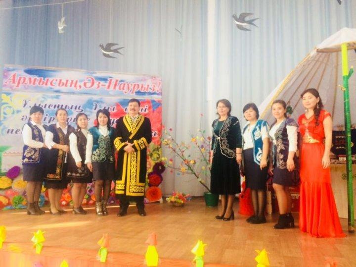 «Қош келдің , Әз – Наурыз!»