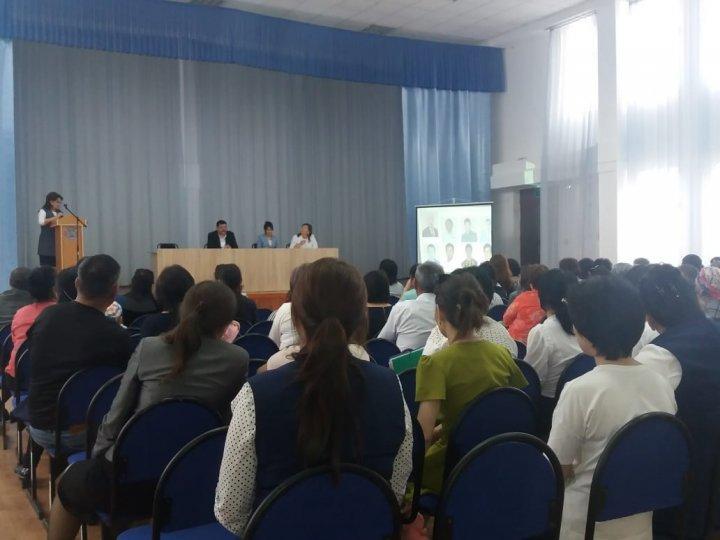 Ата-аналар жиналысы