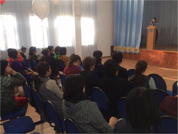 Мектеп инспекторының есебі