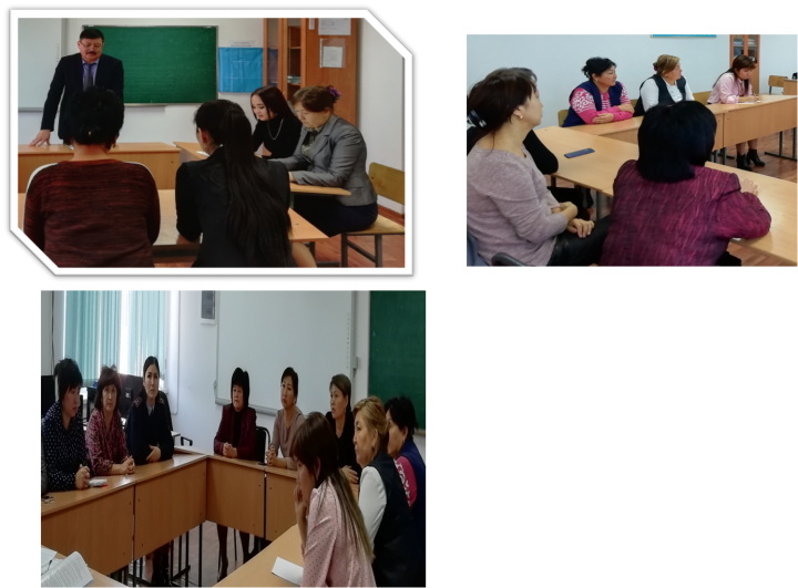 Қамқоршылық  кеңес