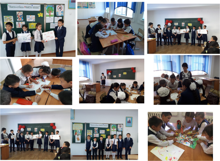15 мамыр –Халықаралық отбасы күні