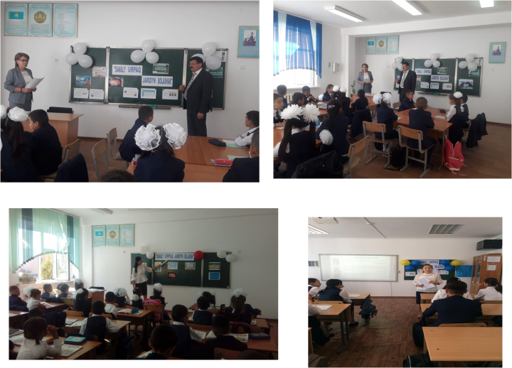 2-қыркүйек -Білім күні Жалпыреспубликалық бірыңғай «Адалдық сағаттары»
