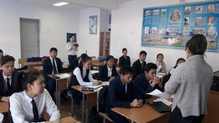 Ы.Сүлейменов атындағы №37 орта мектебі.