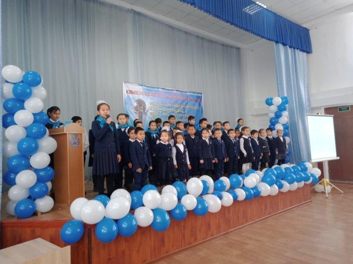 Ы.Сүлейменов атындағы №37 орта мектебі.