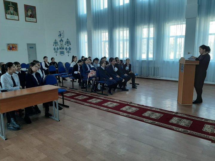 Ы.Сүлейменов атындағы №37 орта мектебі.