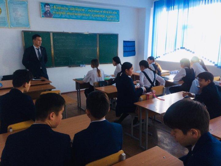 Ы.Сүлейменов атындағы №37 орта мектебі.