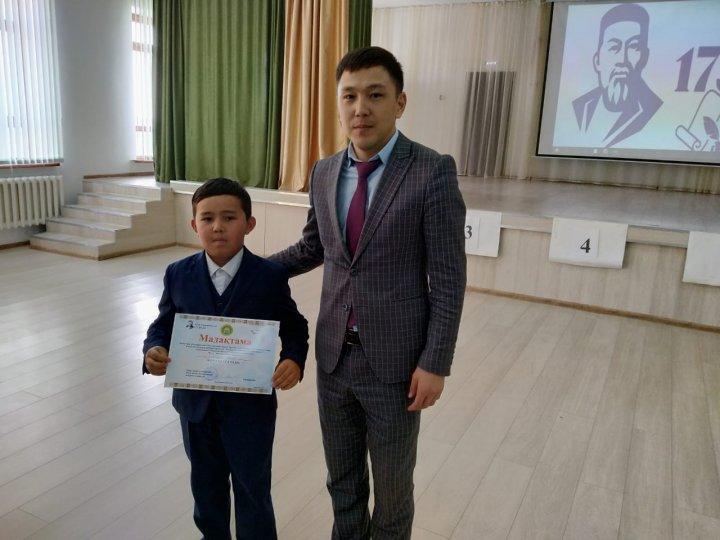 Ы.Сүлейменов атындағы №37 орта мектебі.